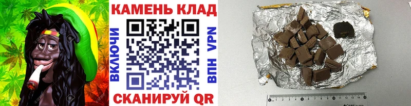 Виды наркоты Камышин Бошки Шишки  COCAIN  АМФ  Меф мяу мяу  ГАШИШ 