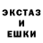 Метадон мёд Faus 189