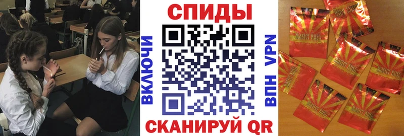 БУТИРАТ бутик  Камышин 