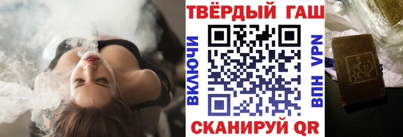как найти наркотики  блэк спрут как зайти  ГАШИШ индика сатива  Камышин 