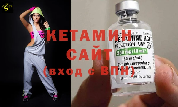 гашик Козельск