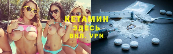 марки lsd Кодинск
