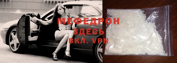 марки lsd Кодинск