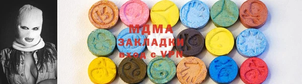 марки lsd Кодинск