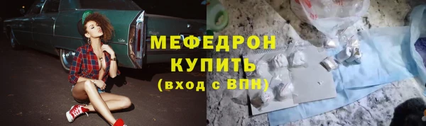 гашик Козельск