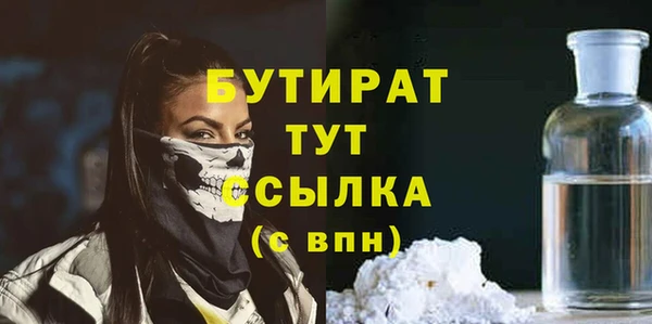 марки lsd Кодинск