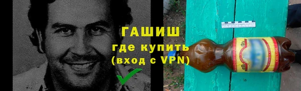 марки lsd Кодинск