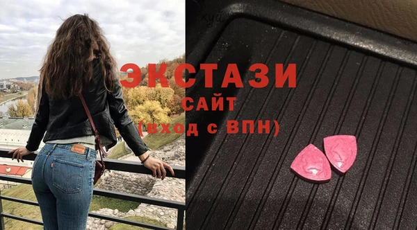 марки lsd Кодинск