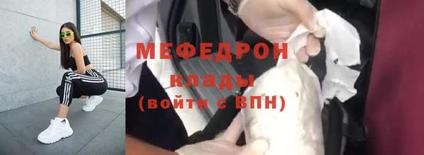 кокаин премиум Козловка
