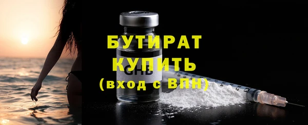 кокаин премиум Козловка