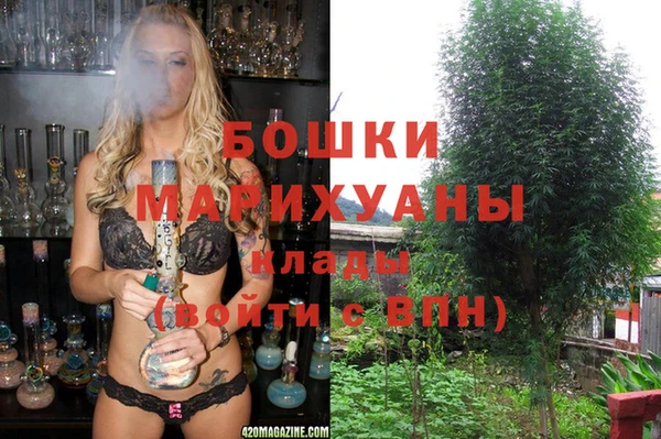 марки lsd Кодинск