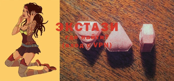 марки lsd Кодинск