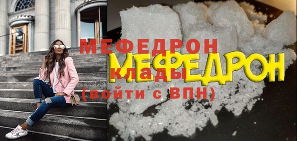 гашик Козельск