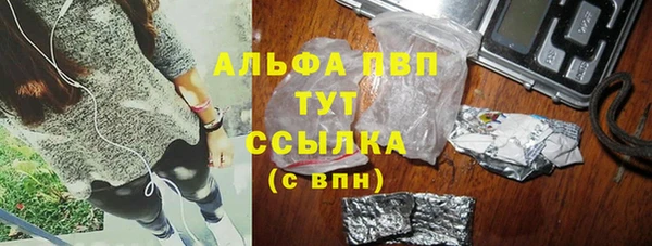 марки lsd Кодинск