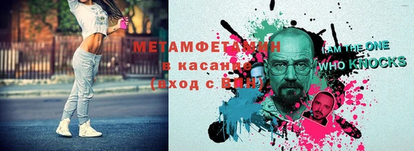 гашик Козельск