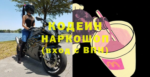 марки lsd Кодинск