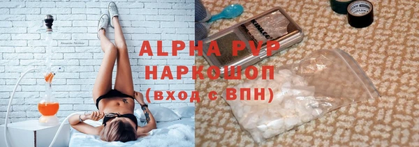 марки lsd Кодинск