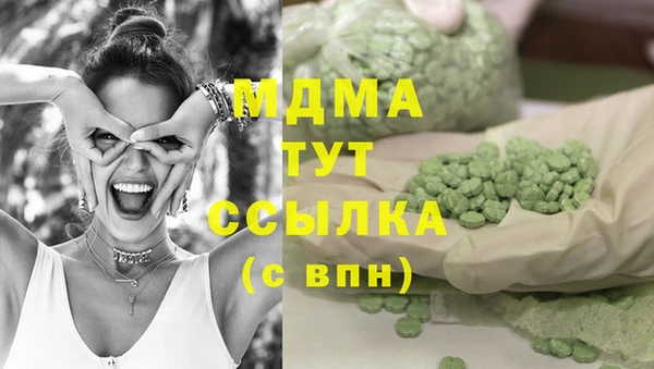 марки lsd Кодинск