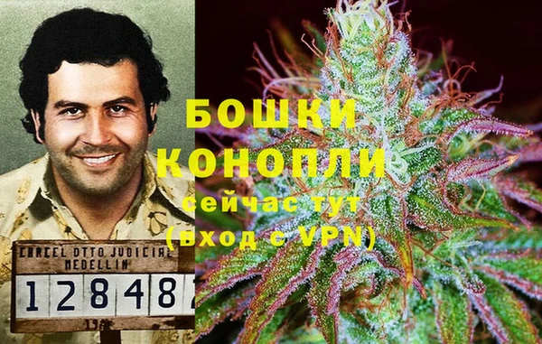 кокаин премиум Козловка