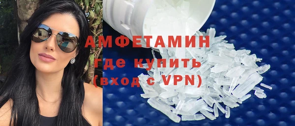 кокаин премиум Козловка