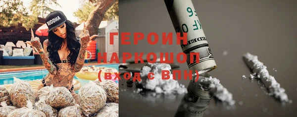 марки lsd Кодинск