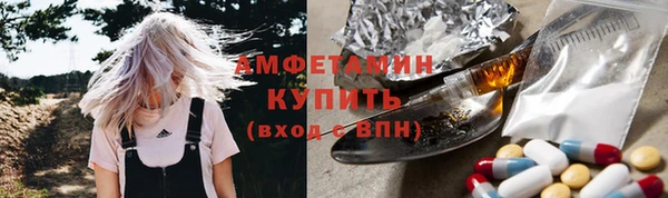 кокаин премиум Козловка