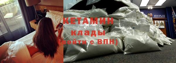 марки lsd Кодинск
